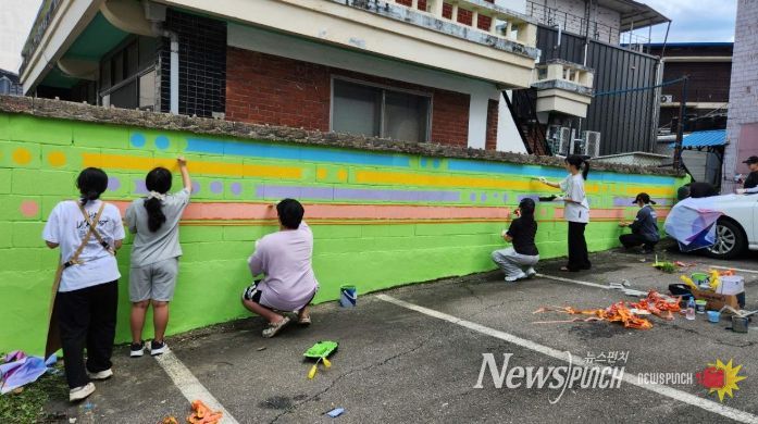 “시설 환경개선 벽화”