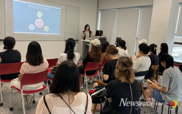 전주시 에코도서관, ‘독서의 달’ 다양한 강연·체험 프로그램 운영