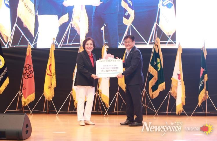 ‘영월군여성단체협의회’ 이웃돕기 성금 100만원 기탁