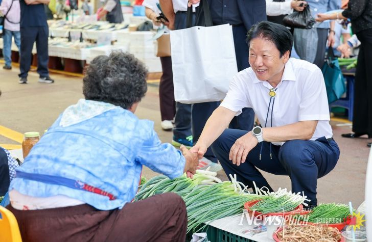 추석 명절 맞이 장보기 행사
