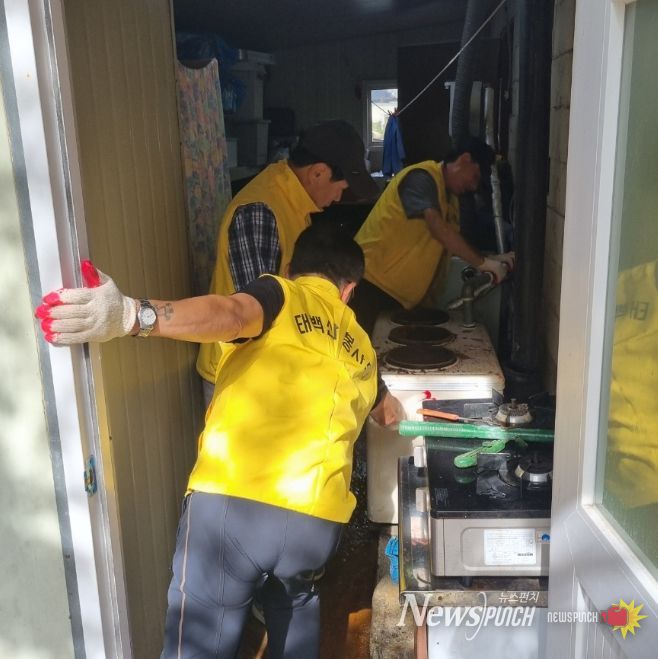 문곡소도동 주거취약계층 보일러 교체 봉사