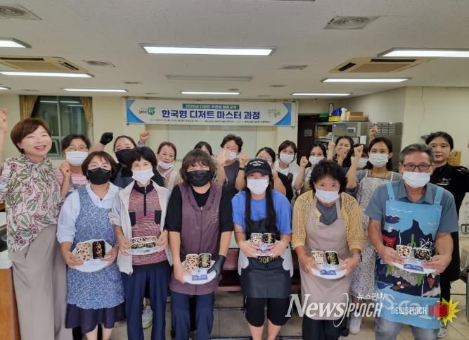 봉화군, ‘2025년 다양한 우리쌀 활용교육’ 순조롭게 진행 중