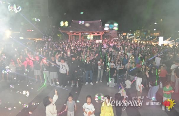 고령군, 2025년 청년의 날 기념행사, 'SPARK IN GORYEONG' 성료