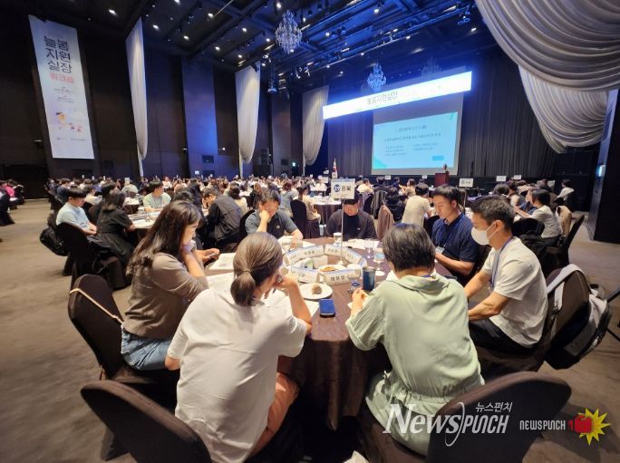 늘봄지원실장(임기제 교육연구사) 선발·배치·운영 방안 발표