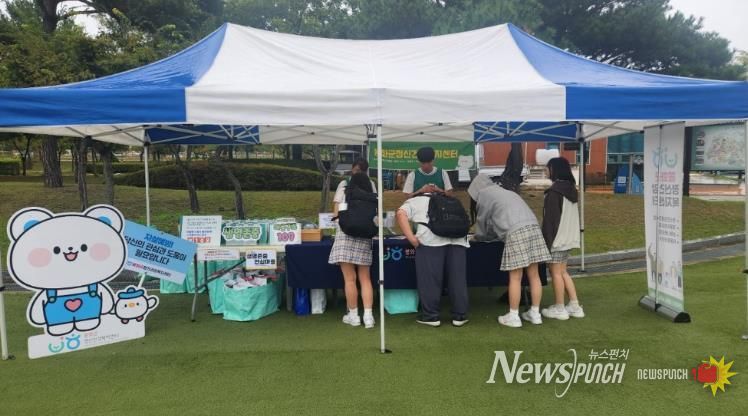 봉화군정신건강복지센터, 청소년 자살예방을 위한  ‘생명사랑 하트호야 캠페인’실시