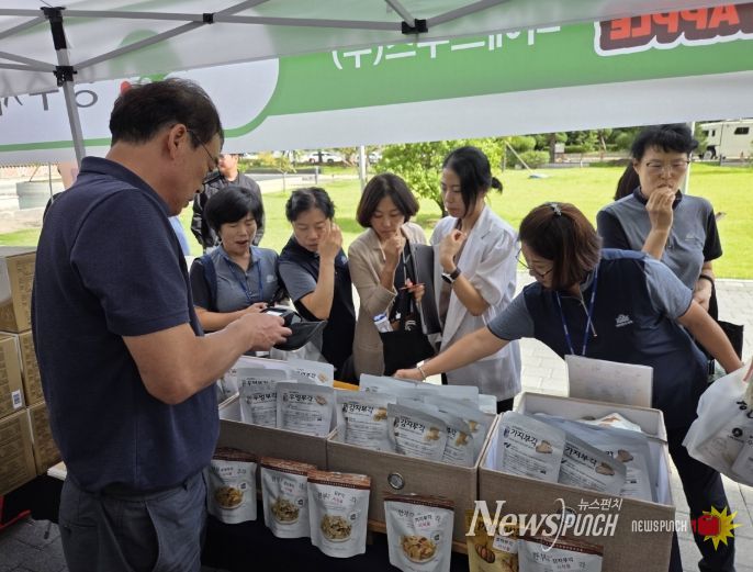 대표 농특산물 홍보마당 운영