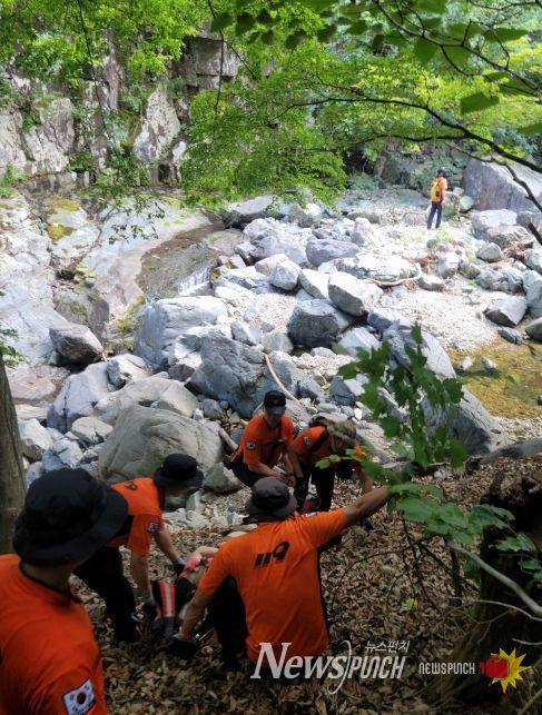 가을철 산악사고 안전대책 추진