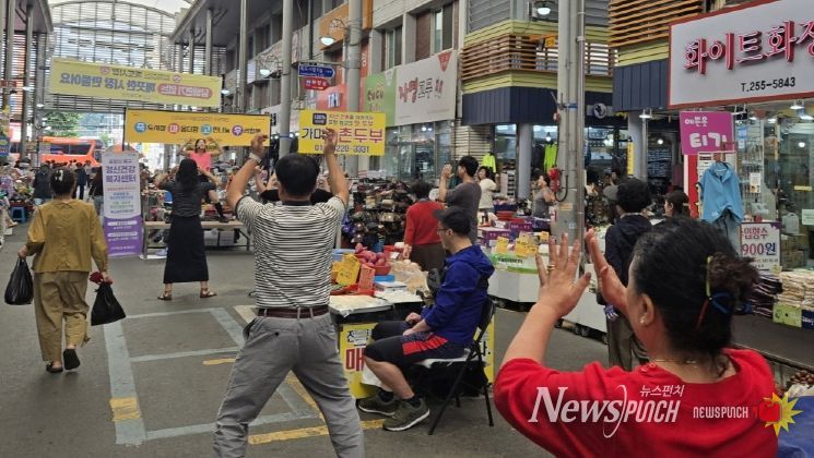 포항시 북구보건소는 9월 15일부터 연말까지 북구 죽도시장에서 소상공인을 위한 마음건강 프로그램 ‘죽·마·고·우’를 운영한다.