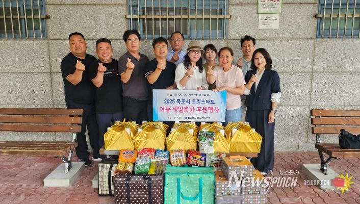 9월생 아동 위한 생일 축하 사진