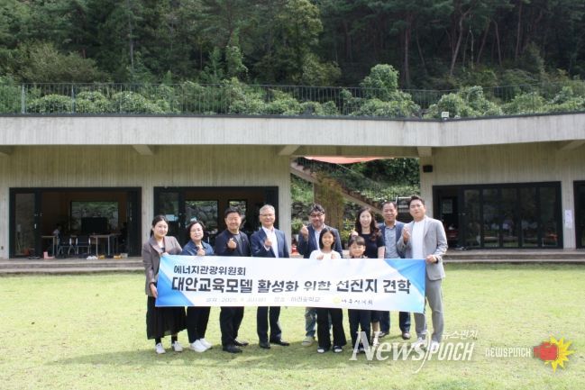 화순 하리숲학교 선진지 견학