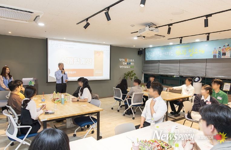 계양구, 미혼 청년 위한 ‘로테이션 소개팅’ 개최