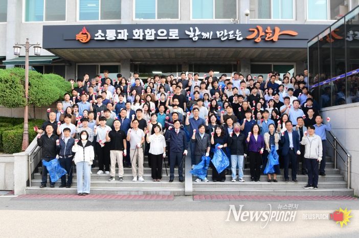 추석맞이‘대한민국 새단장 대청소’실시