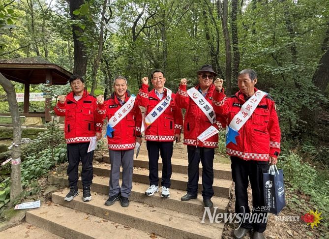 추홀구, 추석 연휴 산불 예방 총력