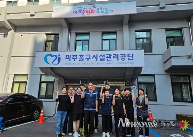 한부모 가정 대상 ‘안전 주거 지원 활동’