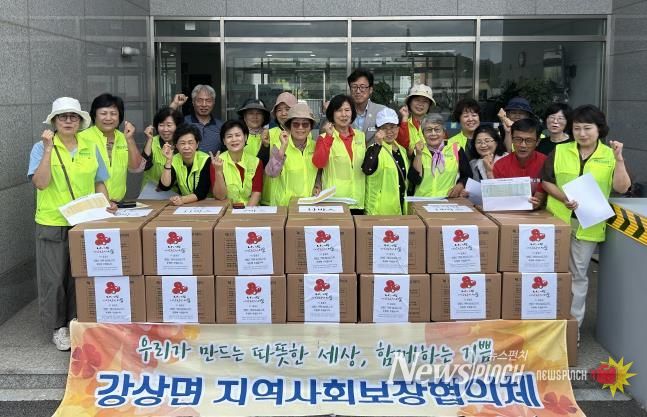 양평군 강상면, 추석 앞두고 취약가구에 행복 꾸러미·양곡 전달하며 온정 나눠