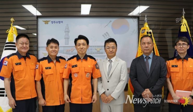 양주소방서, 의정부성모병원과 손잡고 지역 응급환자 이송체계 강화협력 논의