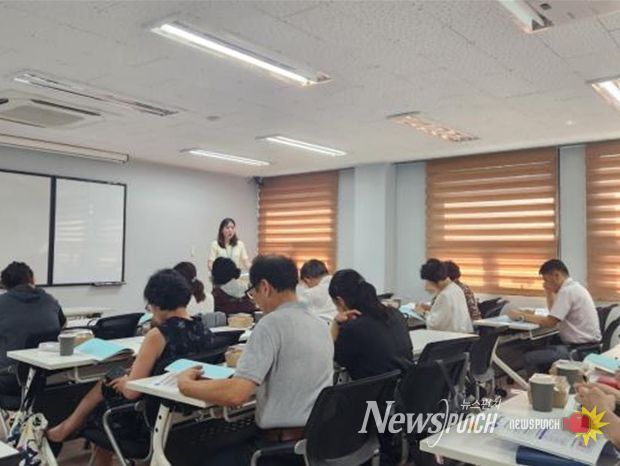 일반분야 컨설팅 ⓒ서울시복지재단
