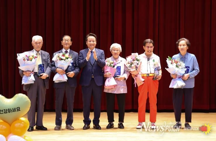 건강생활 실천 어르신 ‘건강 으뜸상’ 첫 수여