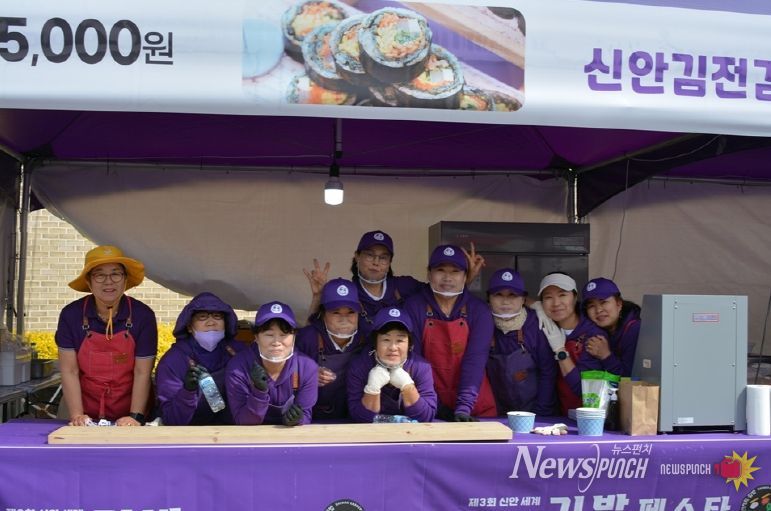 섬에서 세계로 ‘신안 1004섬 김밥’ k-푸드의 길을 열다!!