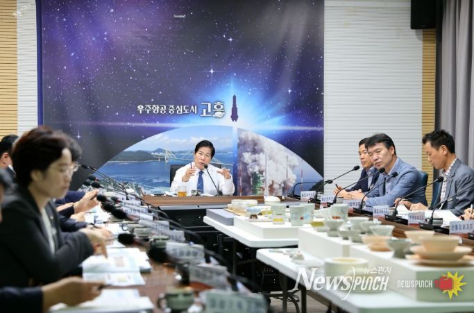 전국 최초 ‘고흥분청사기 특화상품’ 본격 개발