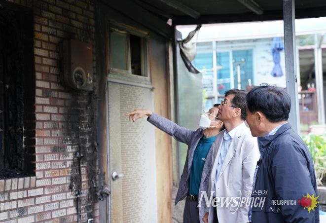 최훈식 장수군수, 주택화재 현장 방문