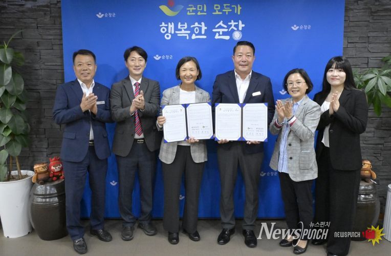 2025년 하반기 순창군민 맞춤형 직업교육훈련 모집
