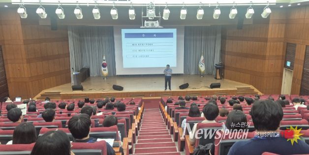 부안군, 2025년 직원 회계실무 교육