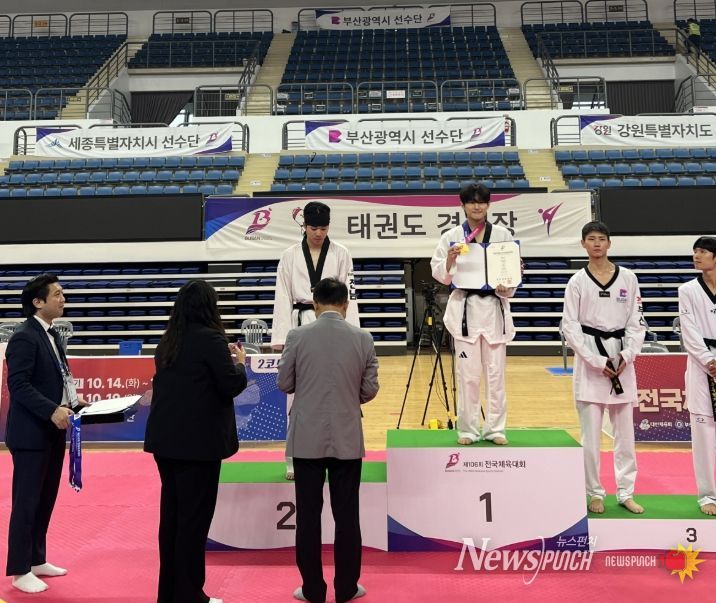 고흥군청 소속 선수, 제106회 전국체육대회에서 은·동매달 쾌거!