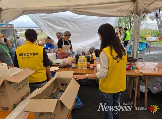 광주광역시 서구 서창억새축제 안심 먹거리 제공