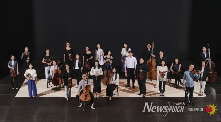 2025 월드오케스트라페스티벌