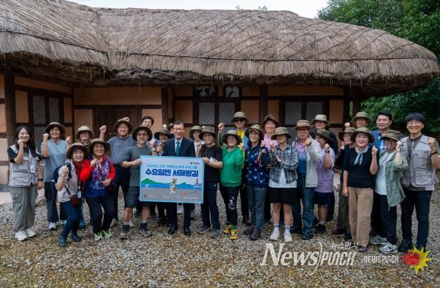 고창문화관광재단, 완주형 트레킹 ‘수요일엔 서해랑길’ 대장정 마무리