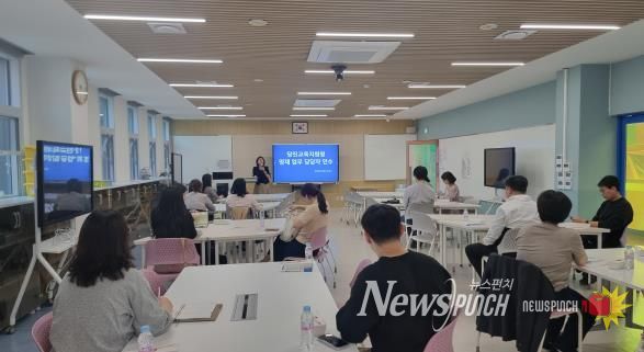당진교육지원청, 공정하고 체계적인 영재 선발을 위한 교원 역량 강화 GED 활용 연수 실시