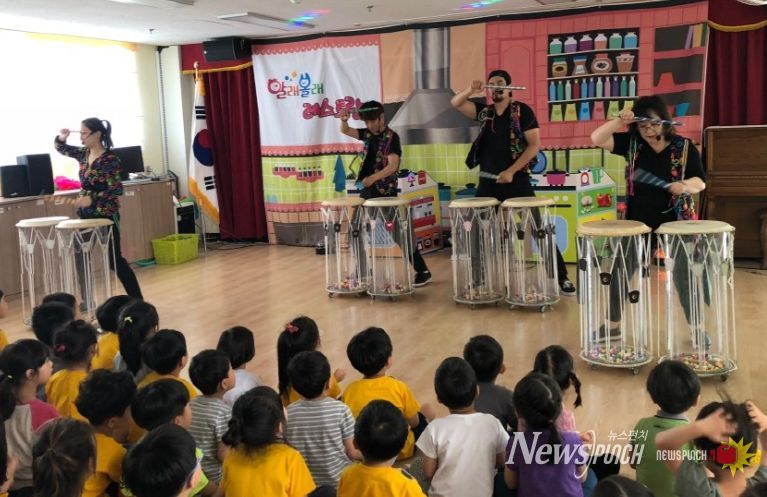 ‘아롱다롱 새기는 문화예술놀이’