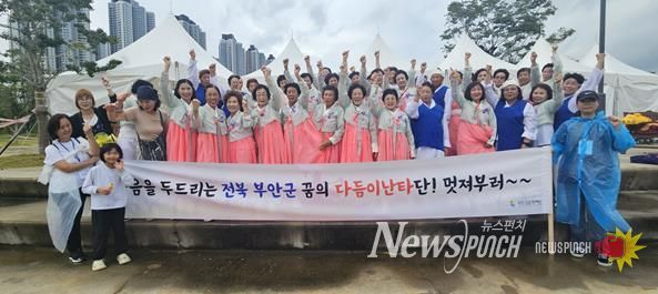 2025 실버문화페스티벌 참가 사진