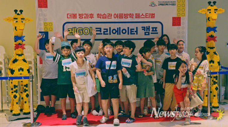 명품교육도시 익산시, 교육발전특구 성과 인정