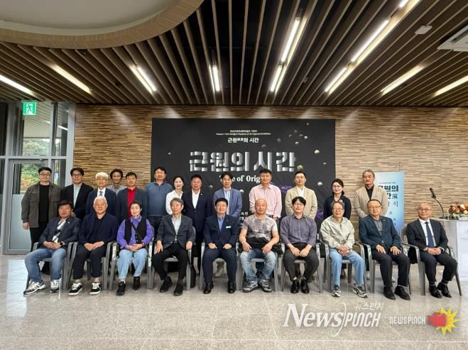 화순군립최상준미술관 기획전 ‘근원의 시간’ 전시 개막식 기념사진