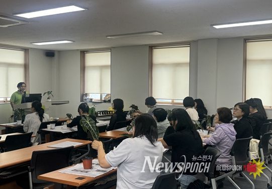 김해시농업기술센터, 도시농업 열풍 속 ‘2025년 반려식물 교육’ 진행