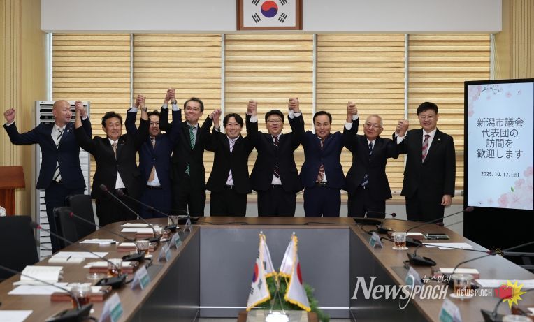 청주시의회, 일본 니가타시의회 대표단 맞아 우호 교류 강화