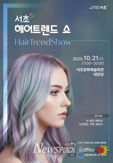 홍보 리플릿