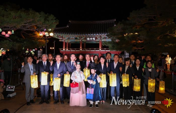 “金海 빛을 담고 그리다” 2025년 김해 국가유산 야행 성황리 개최