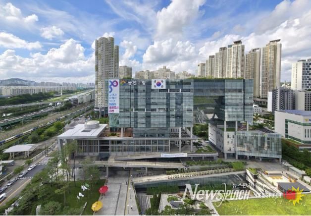 금천구청 종합청사 전경