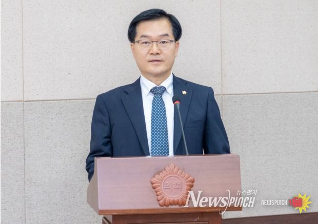 강남구의회 한윤수 의원