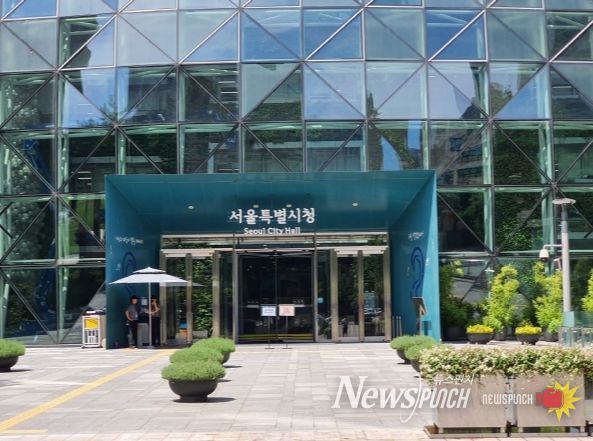 서울특별시청