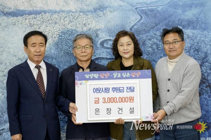 기탁사진