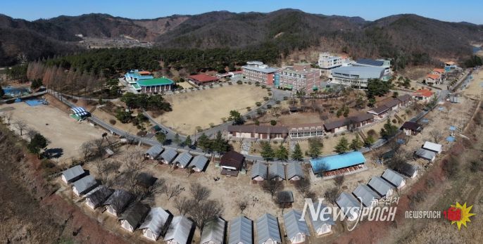 충북교육청 학생수련원