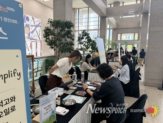 시청 2층 로비 체험 홍보 부스 운영