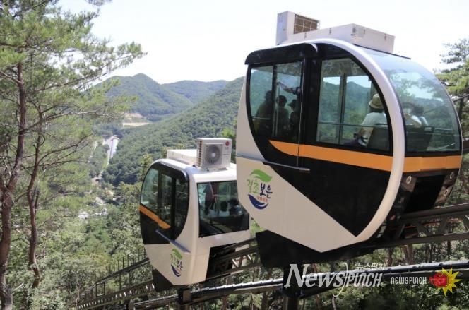 보은군 속리산레포츠시설, 가을 나들이 명소로 각광