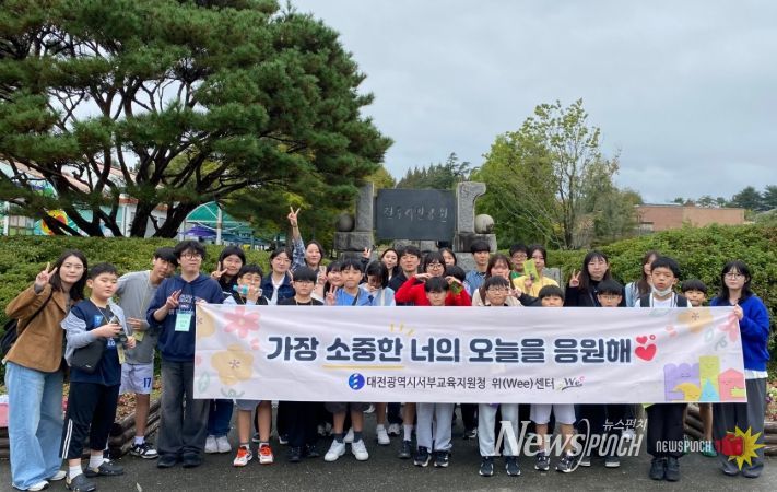 아람 대학생 멘토링 3차 집단활동