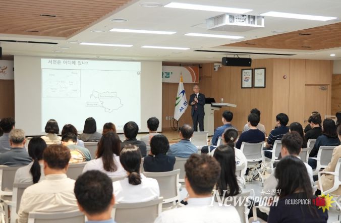 천군, 국립생태원장 초청 강연