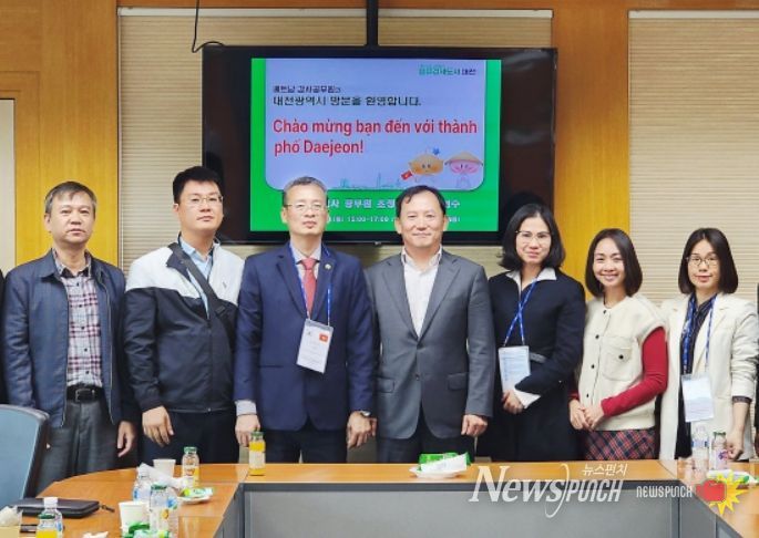 지방감사 우수사례 벤치마킹하기 위해 방문한 베트남 감찰원 및 회계감사원